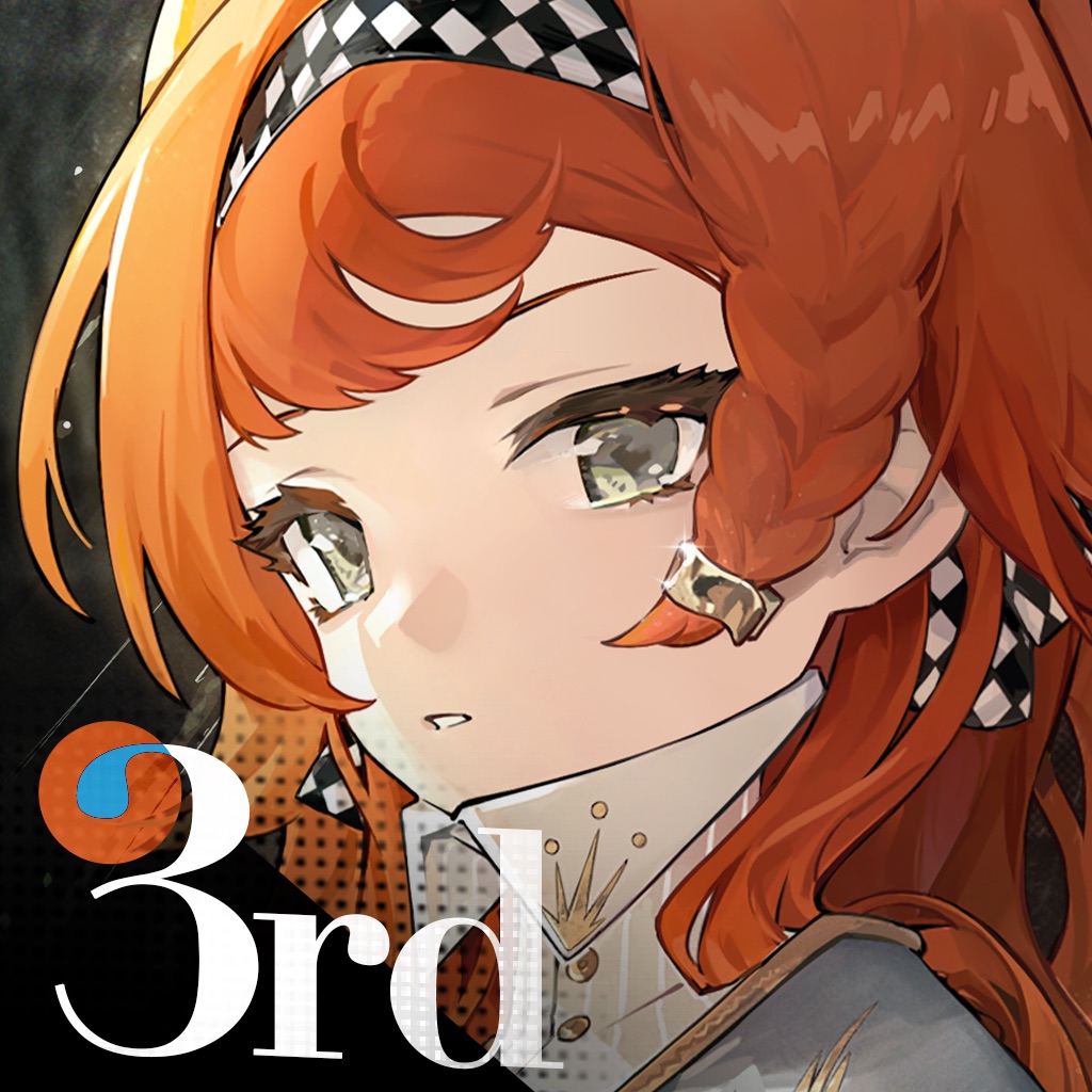 Reverse: 1999-3rd Anniv. app icon captured 2026-08-14