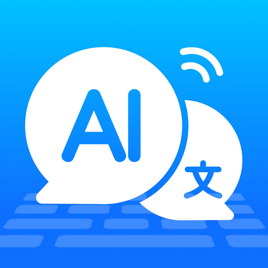 Tradutor AI - Voz e Texto app icon captured 2026-08-13