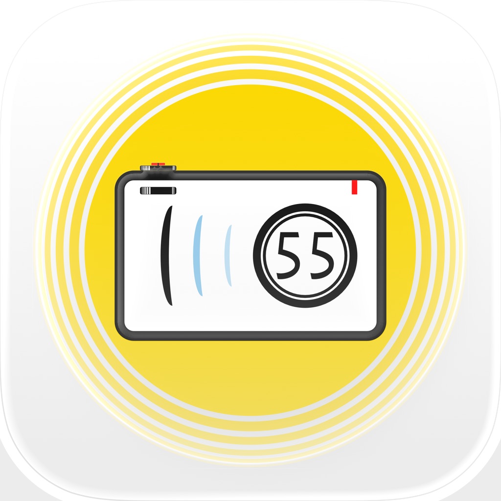 Imaging Console app icon