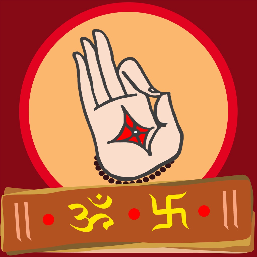 StotraNidhi app icon