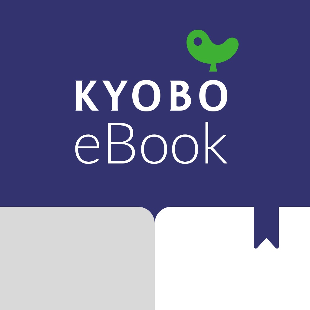 교보eBook - e세상의 모든 전자책 app icon captured 2026-08-14