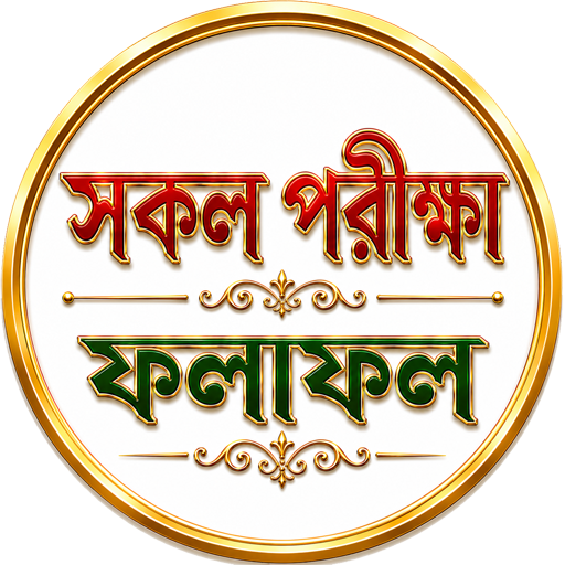 All Exam Result BD Google Play icon captured 2026-08-12