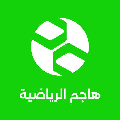 Hajem Sports Google Play icon captured 2026-08-14