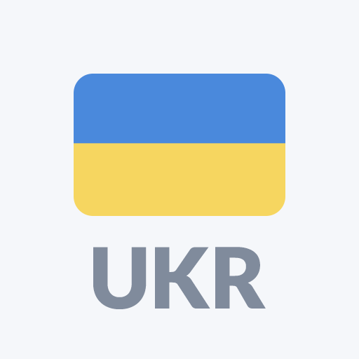 Rádio Ucrânia FM online Google Play icon captured 2026-08-15