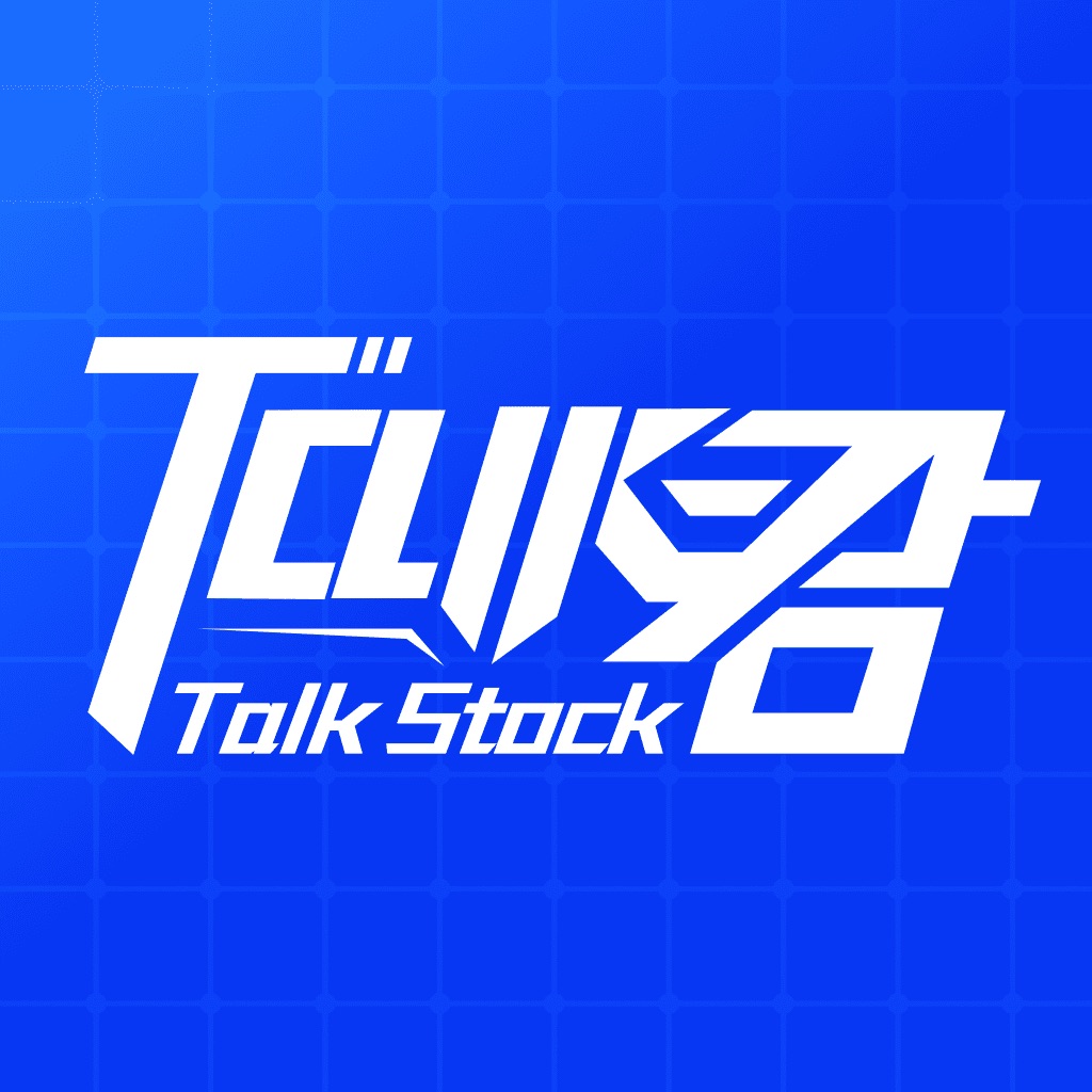 投資Talk君 app icon captured 2026-08-14