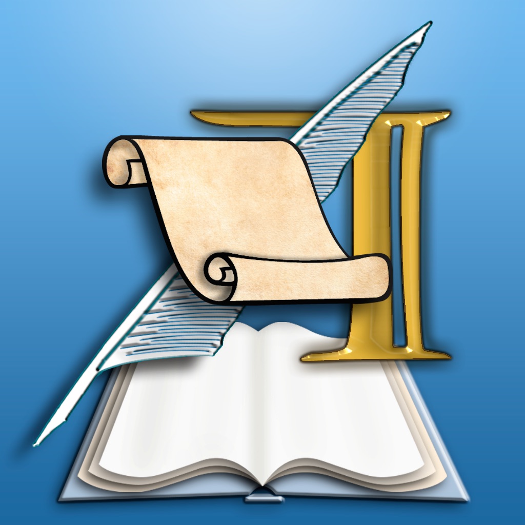 ArtScroll Digital Library app icon captured 2026-08-12