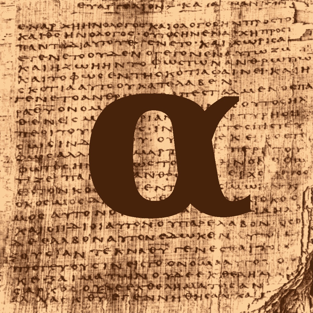 Interlinear Greek app icon