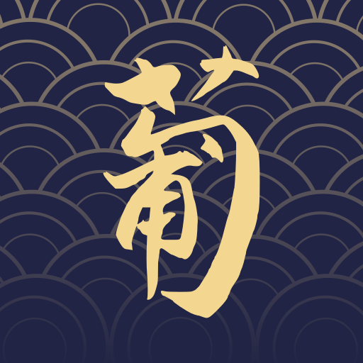 Puyu - Dicionário de Chinês Google Play icon captured 2026-08-15