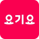 Yogiyo - Food Delivery app icon