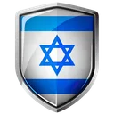 Noticias de Israel Pro app icon
