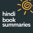 Hindi AudioBook Summaries app icon