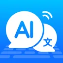 Tradutor AI - Voz e Texto app icon