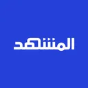المشهد - أخبار العالم اليوم app icon