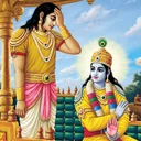 Bhagavad Gita Hindi & English app icon