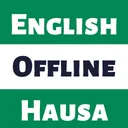 Hausa Dictionary - Dict Box app icon