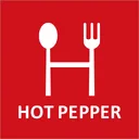 飲食店予約ホットペッパーグルメ app icon