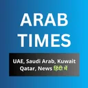 Arab Times: Gulf Hindi News app icon