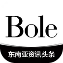 Bole新闻 app icon