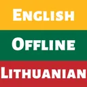 Lithuanian Dictionary Dict Box app icon