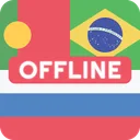 Russo Português Dicionário app icon
