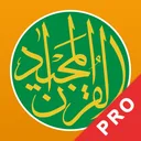 Quran Majeed Pro القرآن المجيد app icon