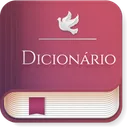 Dicionário Bíblico Completo app icon