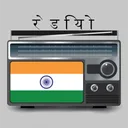 FM Radio India all stations app icon