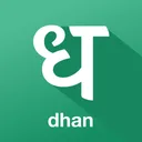 Dhan: Stock Market Trading App app icon