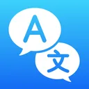 Tradutor - Traduzir Agora app icon