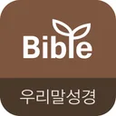 두란노 성경&사전 app icon