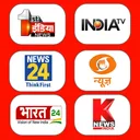Hindi News Live TV app icon