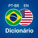 Dicionário Inglês-Português app icon