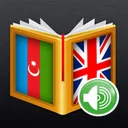 Azerbaijani<>English Dictionary app icon