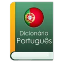 Dicionario Portugues app icon