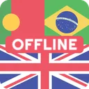Inglês Português Dicionário app icon