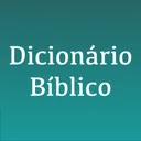Dicionário Bíblico: Manual app icon