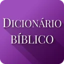 Dicionário Bíblico e Biblia app icon