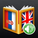 Serbian<>English Dictionary app icon