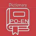 Dicionário Português Inglês | app icon