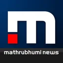 Mathrubhumi News app icon