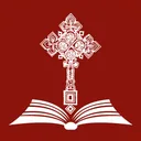 Geez Amharic Bible app icon
