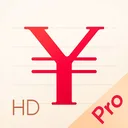 随手记专业版 for  iPad app icon