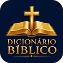 Dicionário Bíblico app icon