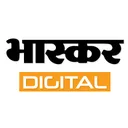 Dainik Bhaskar Digital app icon
