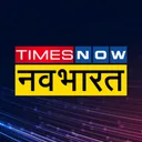 Times Now नवभारत app icon