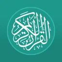 Al Quran Indonesia app icon