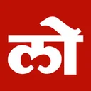 Loksatta Marathi News + Epaper app icon