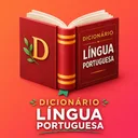 Dicionário Língua Portuguesa app icon