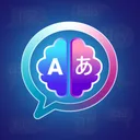 Lagugu - AI Language Tutor app icon