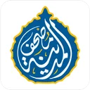 مصحف المدينه قران كريم بدون نت app icon